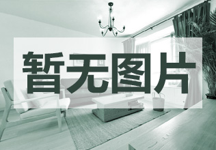 鹏跃龙城
